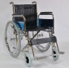 Кресло-коляска FS901 (41 см)